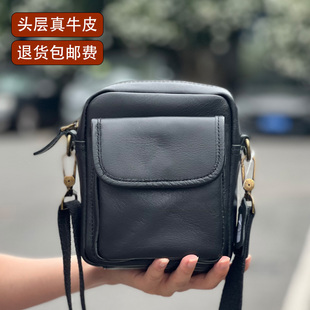头层牛皮小方包新款真皮黑色男士出行小包迷你斜挎包斜背包男包小