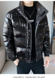 冬季韩版精品亮面面包服保暖羽绒服夹克外套1Y8019-P185控235，男装羽绒服，星座308A