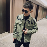 绿色
