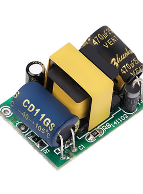 5V800mA开关电源模块隔离型工业级小体积精密型足功率AC220V~DC5V