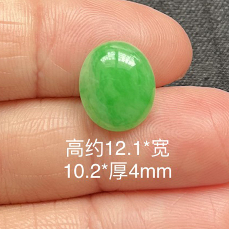缅甸冰阳绿翡翠玉戒指戒面镶嵌件 椭圆形蛋面镶嵌款 男女款戒目