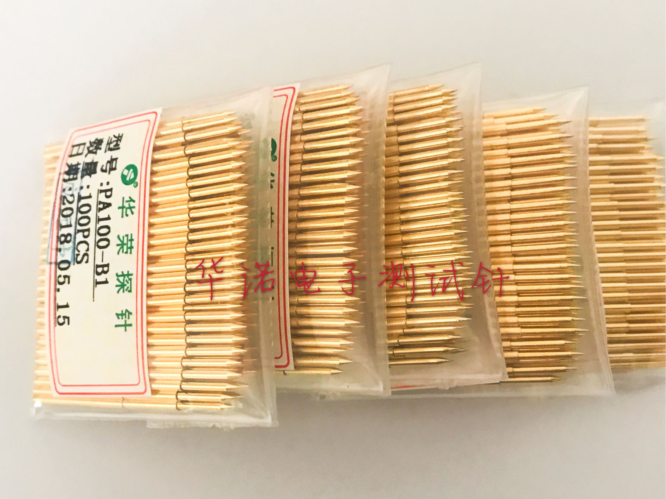华荣pa100-b1尖头測試鍍金探针