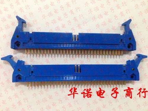 64P牛角/治具配件/64P蓝色牛角