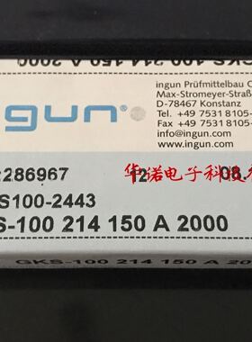 INGUN探针GKS100214150A2000 大四爪探针（P100-Q2）进口材质镀金
