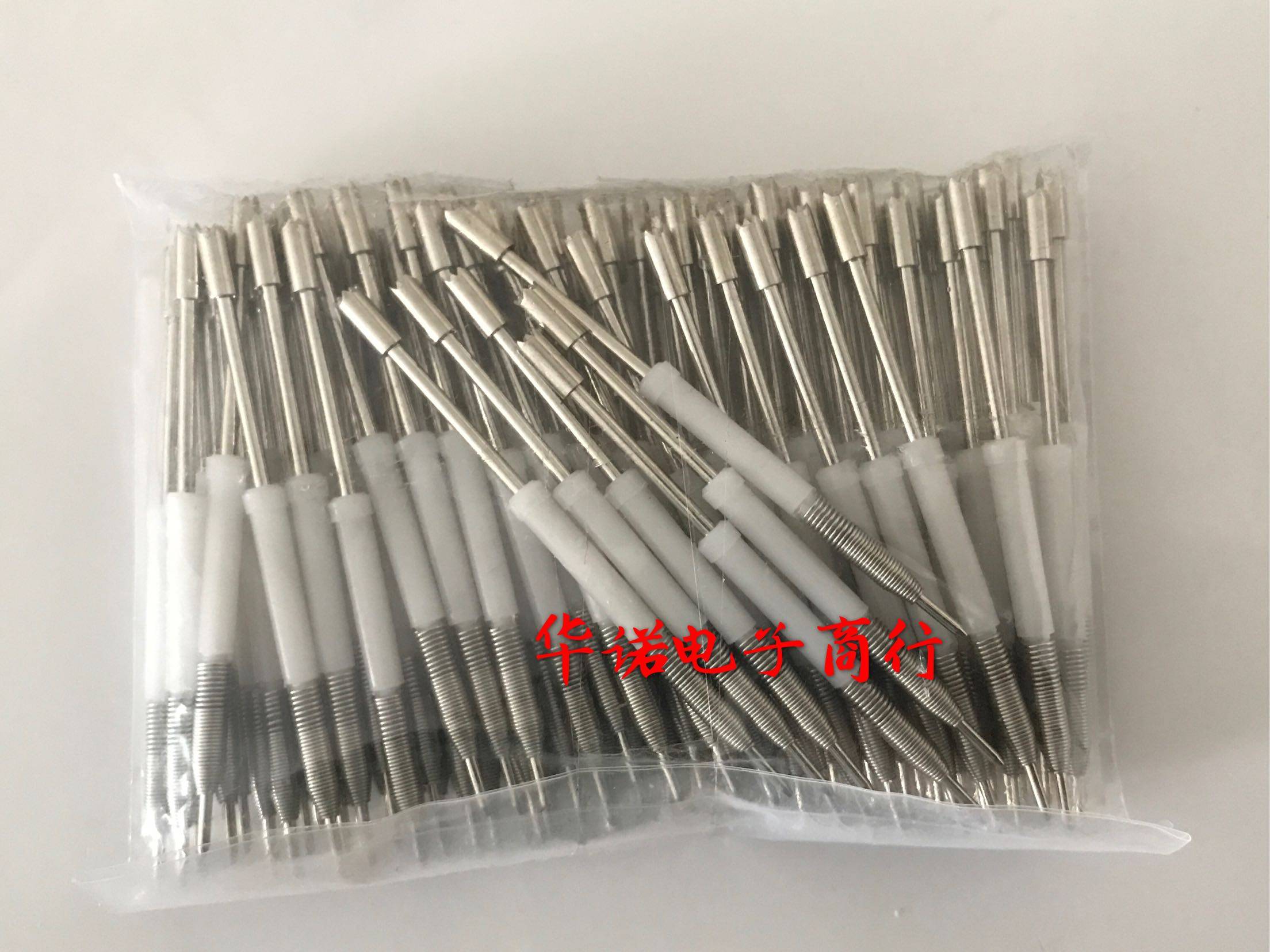 拖针/外弹簧顶针/一体针/PH-15H 23L 2.5九爪梅花头/华荣探针,电子元器件市场,测试针/探针,淘宝优惠券,粉丝福利购,淘宝优惠卷