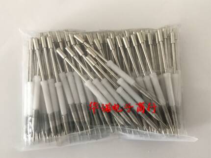 拖针/外弹簧顶针/一体针/PH-15H 23L 2.5九爪梅花头/华荣探针
