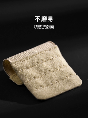 [Перекрытие для разгибания и удлинитель] VNA FINS DINA BUCKLE Четыре ряда из трех рядов бюстгальтеров, три ряда пряжки ширины груди.