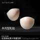 VNA芬斯狄娜薄无痕性感硅胶胸贴女婚纱用防凸防走光 半圆乳贴