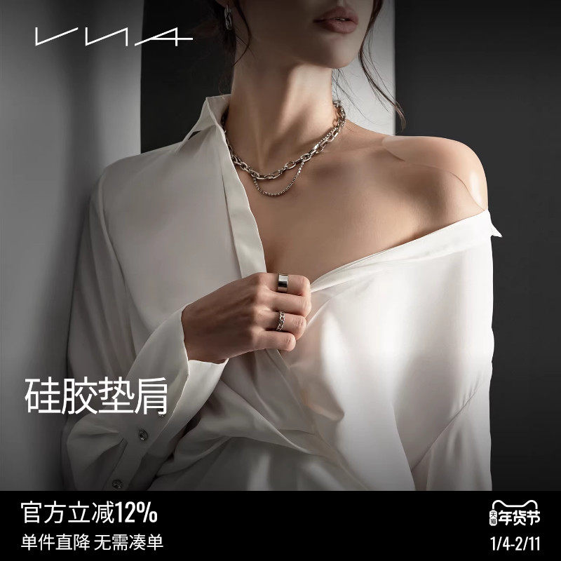 【硅胶肩垫】VNA芬斯狄娜肩垫神器隐形透明假肩垫肩防溜直角肩贴,女士内衣/男士内衣/家居服,插片/胸垫,淘宝优惠券,粉丝福利购,淘宝优惠卷