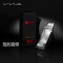 VNA芬斯狄娜磨砂透明文胸内衣无痕胸罩带防滑神器 隐形肩带