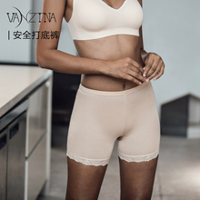 芬斯狄娜中腰平角裤透气冰丝防走光安全裤女蕾丝打底裤内裤二合一