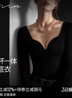 VNA/芬斯狄娜保暖内衣女罩杯一体带胸垫吸湿发热免穿文胸打底衣