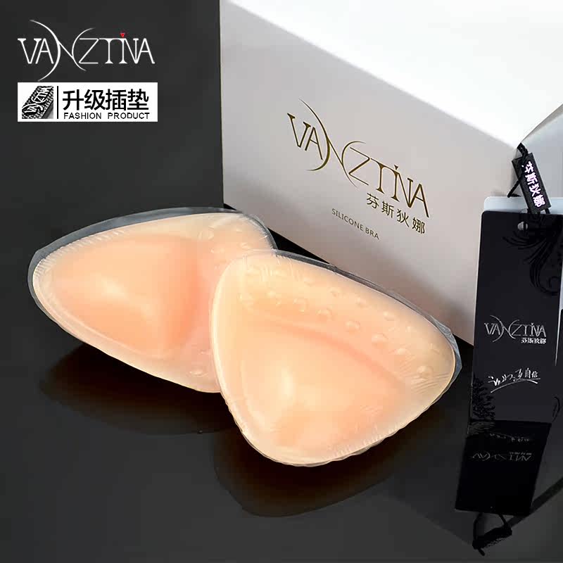 Pads pour soutien-gorge J2127 - Ref 818638 Image 4