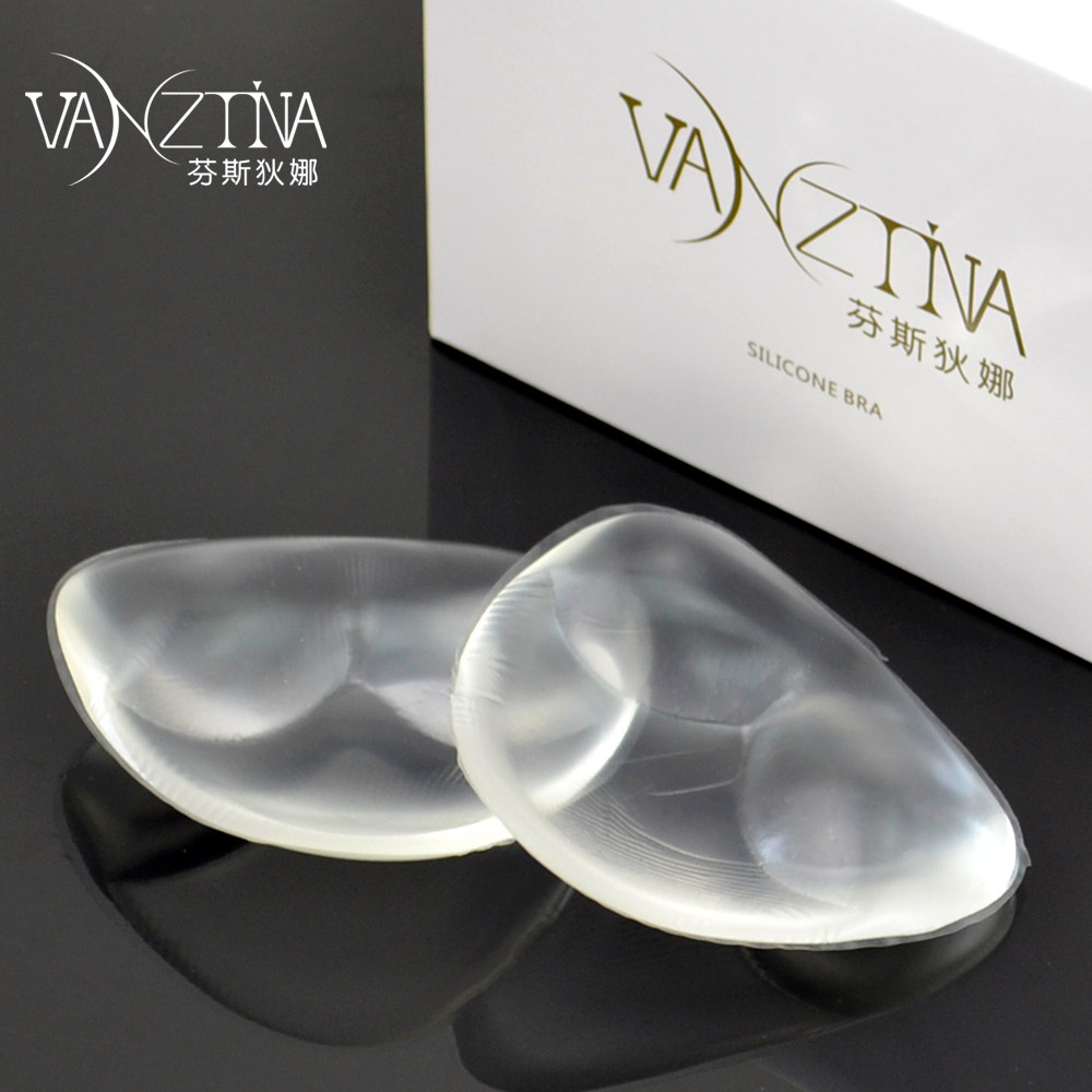 Pads pour soutien-gorge J2177 - Ref 818898 Image 5