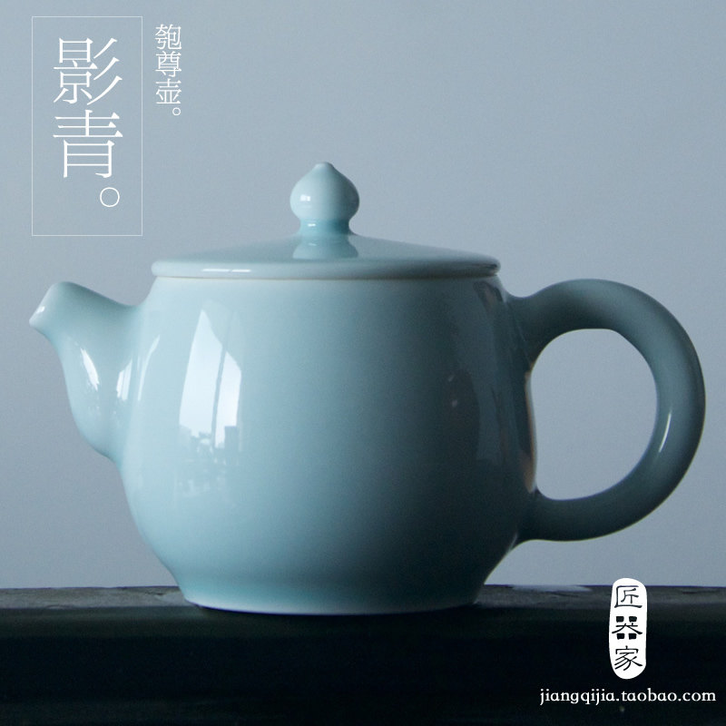 景德镇影青釉功夫陶瓷茶壶图片