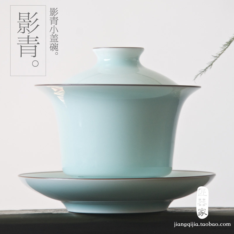 匠器家|景德镇影青手工陶瓷盖碗茶碗 青瓷大号盖碗茶具 三才盖碗|msdalam kategori pinggan mangkuk, set teh, mangkuk sup - dari Buy2taobao.com untuk memberikan perkhidmatan ejen Taobao profesional membeli