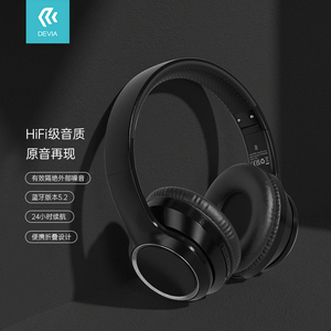 迪沃DEVIA星动头戴式蓝牙耳机无线重低音音乐耳麦手机电脑运动用