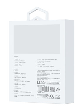 迪沃DEVIA 蓝牙耳机真无线半入耳式运动游戏新款手机通用听歌通话
