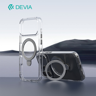 迪沃DEVIA清透系列支架防摔磁吸17保护壳适用于苹果iPhone17ProMax手机防摔