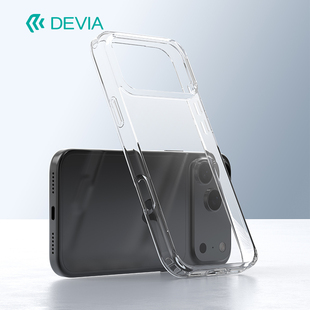 迪沃DEVIA透甲系列防摔17保护壳适用于苹果iPhone17ProMax手机套