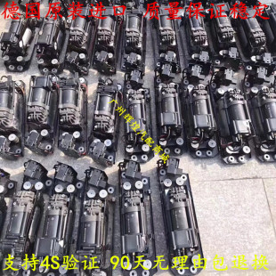 E70X5 G12 730 G38减震空气悬挂打气泵 适用宝马F02 740 GT535