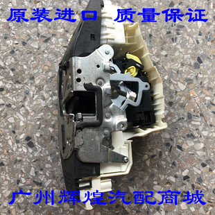 S400 S350 S300 锁块 S600 锁机 S500 适用奔驰221