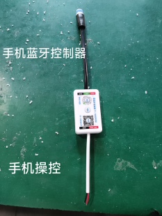 led数码管线条灯护栏管点光源专用小枕头手机蓝牙控制器