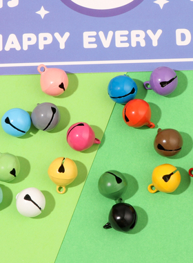 DIY手工彩色烤漆小铃铛配件材料糖果色铜质手链钥匙扣挂件14MM