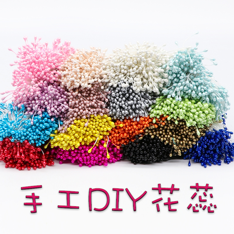 diy手工制作仿真珠光翻糖花蕊