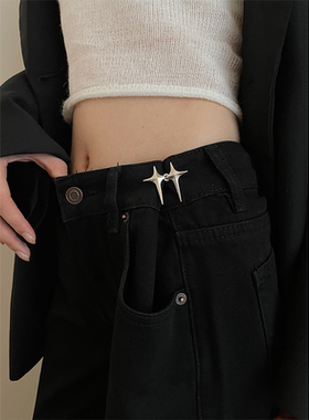 高级感轻奢牛仔裤腰收紧神器时尚金属固定腰围扣子可调节束腰扣潮