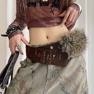 复古手工缝制纽扣皮毛一体宽版 腰带女小众y2k辣妹风棕色腰封配饰