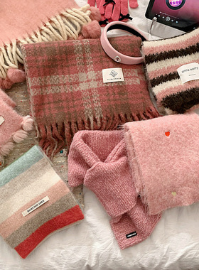粉色可爱针织毛线围巾女款秋冬季2025新款高级感围脖加厚保暖披肩