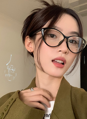 日系猫眼素颜眼镜圆脸大脸显瘦网红拍照黑框平光眼镜高级感显脸小