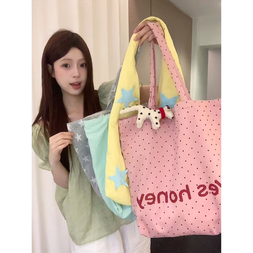 韩系大容量托特包女款慵懒风