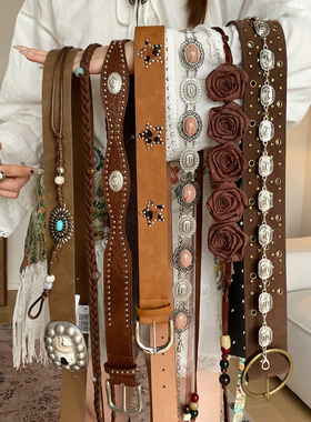 复古波西米亚风棕色宽腰带女小众铆钉民族风皮带配裙子牛仔裤腰封