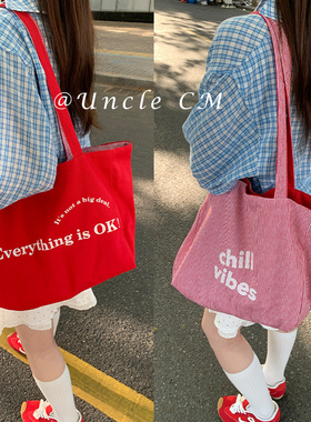 韩系大容量字母帆布包女休闲上班通勤单肩包托特包双面可背购物袋