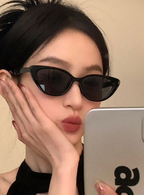 2025新款猫眼墨镜女高级感韩版大脸显瘦太阳眼镜女时尚百搭遮阳