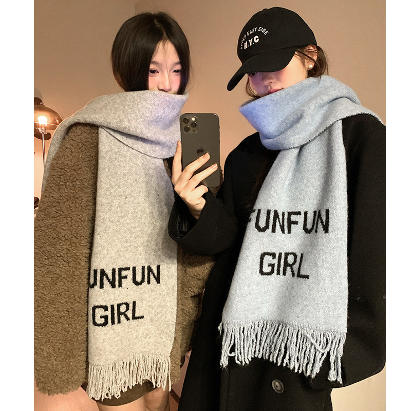 冬季简约百搭字母围巾2025韩系流苏加厚保暖潮流学院氛围感披肩潮,服饰配件/皮带/帽子/围巾,围巾/丝巾/披肩,淘宝优惠券,粉丝福利购,淘宝优惠卷