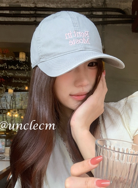 韩系淡蓝色软顶棒球帽女高级感刺绣字母显脸小鸭舌帽小众时髦帽子