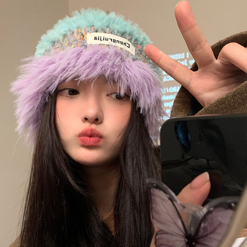 女毛绒条纹拼色毛线帽