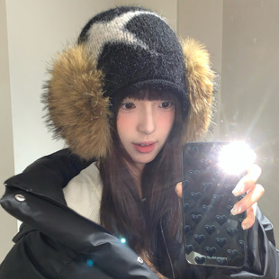 含羊毛小众星星毛绒针织帽子女冬季大头围保暖护耳冷帽毛线堆堆帽