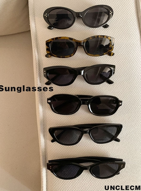 复古高级感墨镜女猫眼时尚百搭显脸小防晒遮阳出行度假太阳眼镜女