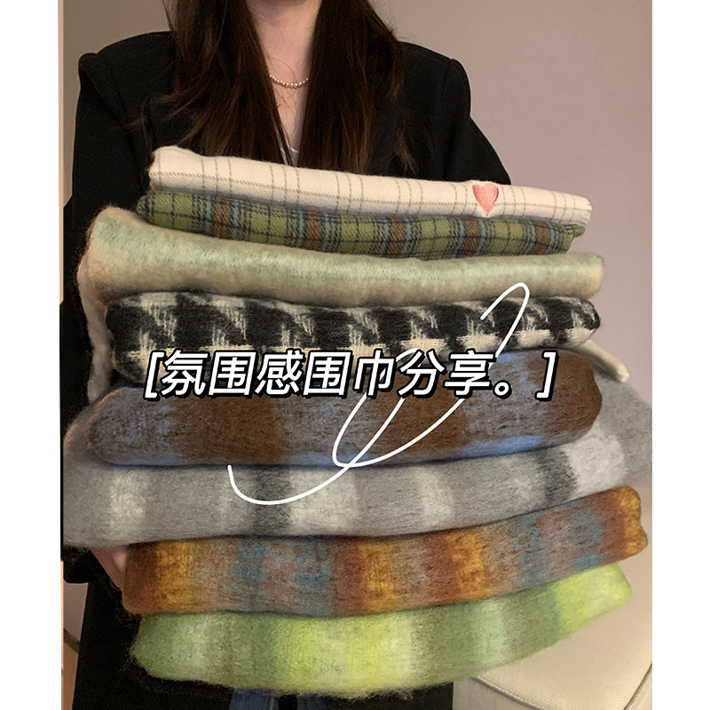 小众高级感格子围巾女秋冬季加厚流苏围脖2025新款百搭学生披肩潮,服饰配件/皮带/帽子/围巾,围巾/丝巾/披肩,淘宝优惠券,粉丝福利购,淘宝优惠卷