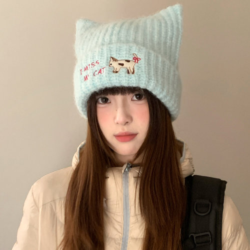 可爱小猫耳朵刺绣毛线帽子女冬