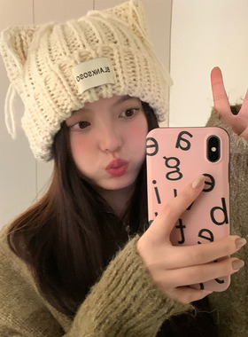 unclecm针织帽女2025新款冬季韩版百搭可爱毛线帽护耳保暖显脸小