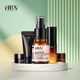 HBN小样发光水晚霜洗面奶精华乳复原露特润霜精粹水精华水乳套装