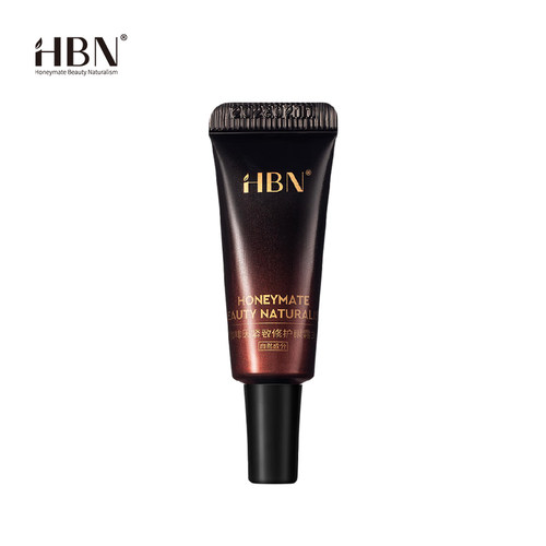 HBN眼霜小样3.0版本（巨好用）