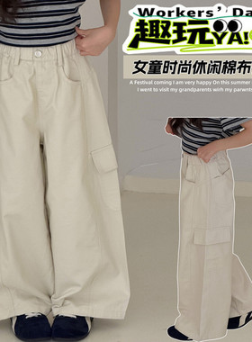 童年淘趣（原童年乐趣）&26176