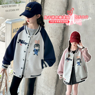 萌宝驾到&MBJD08款兔子棒球服服