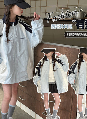 小夕童装&25-88832蓝拼白花边外套